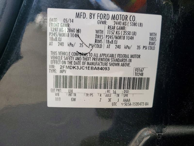 2014 Ford Edge sel