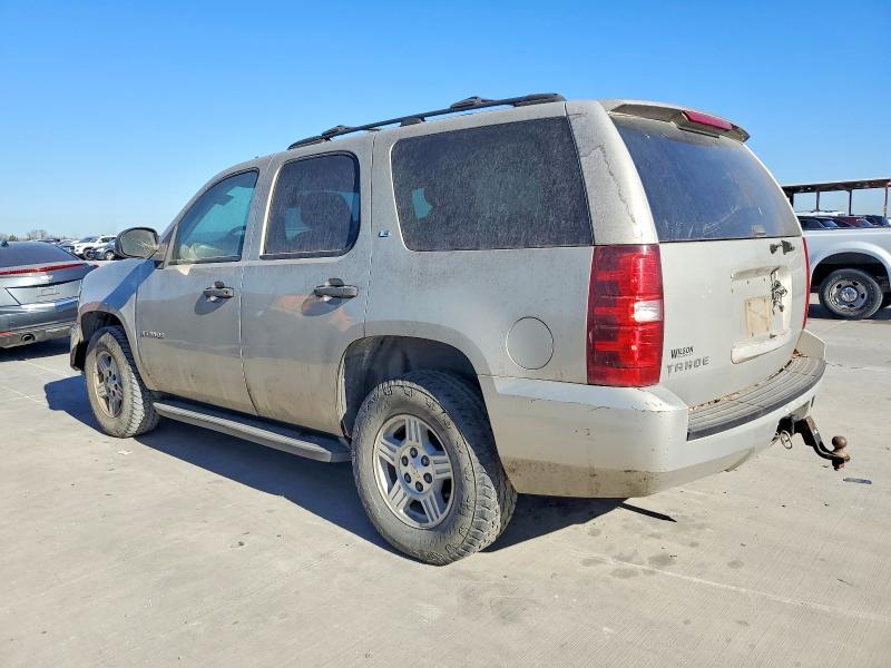 2007 Chevrolet Tahoe C1500