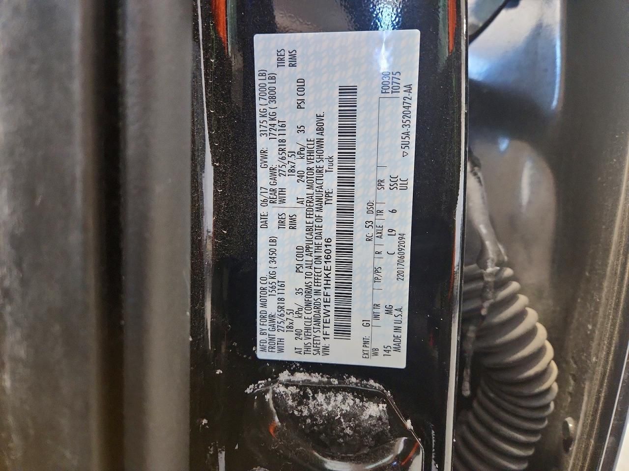 2017 Ford F150 Supercrew