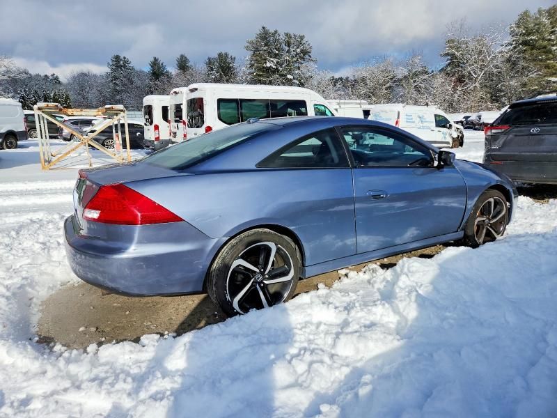 2007 Honda Accord ex
