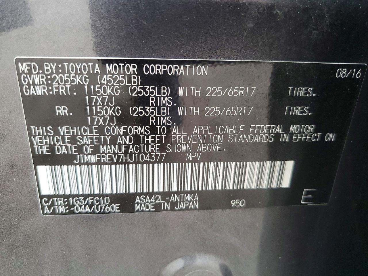 2017 Toyota Rav4 xle