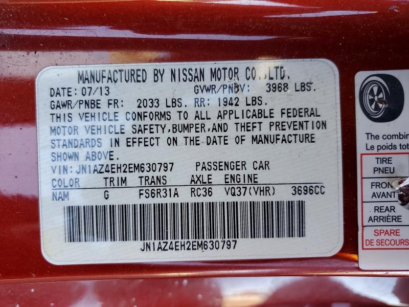 2014 Nissan 370z Base