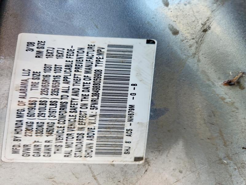 2008 Honda Odyssey ex