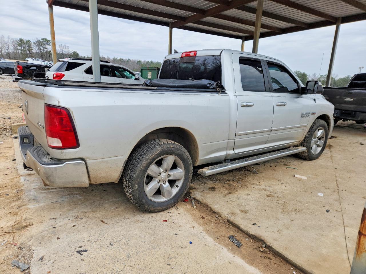 2016 Dodge Ram 1500 slt