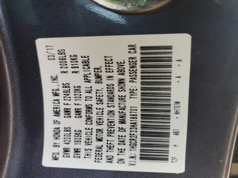 2017 Honda Accord lx