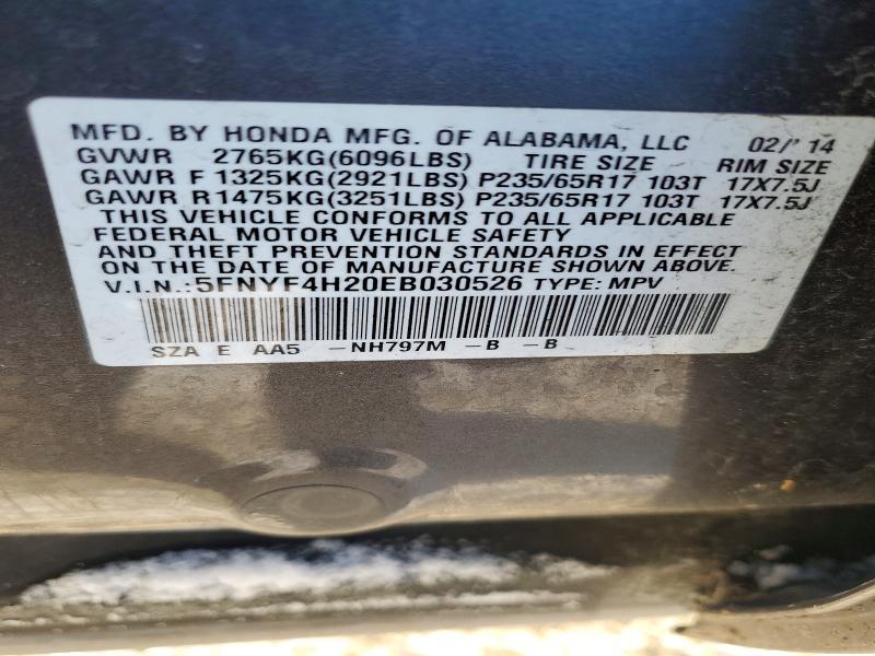 2014 Honda Pilot lx