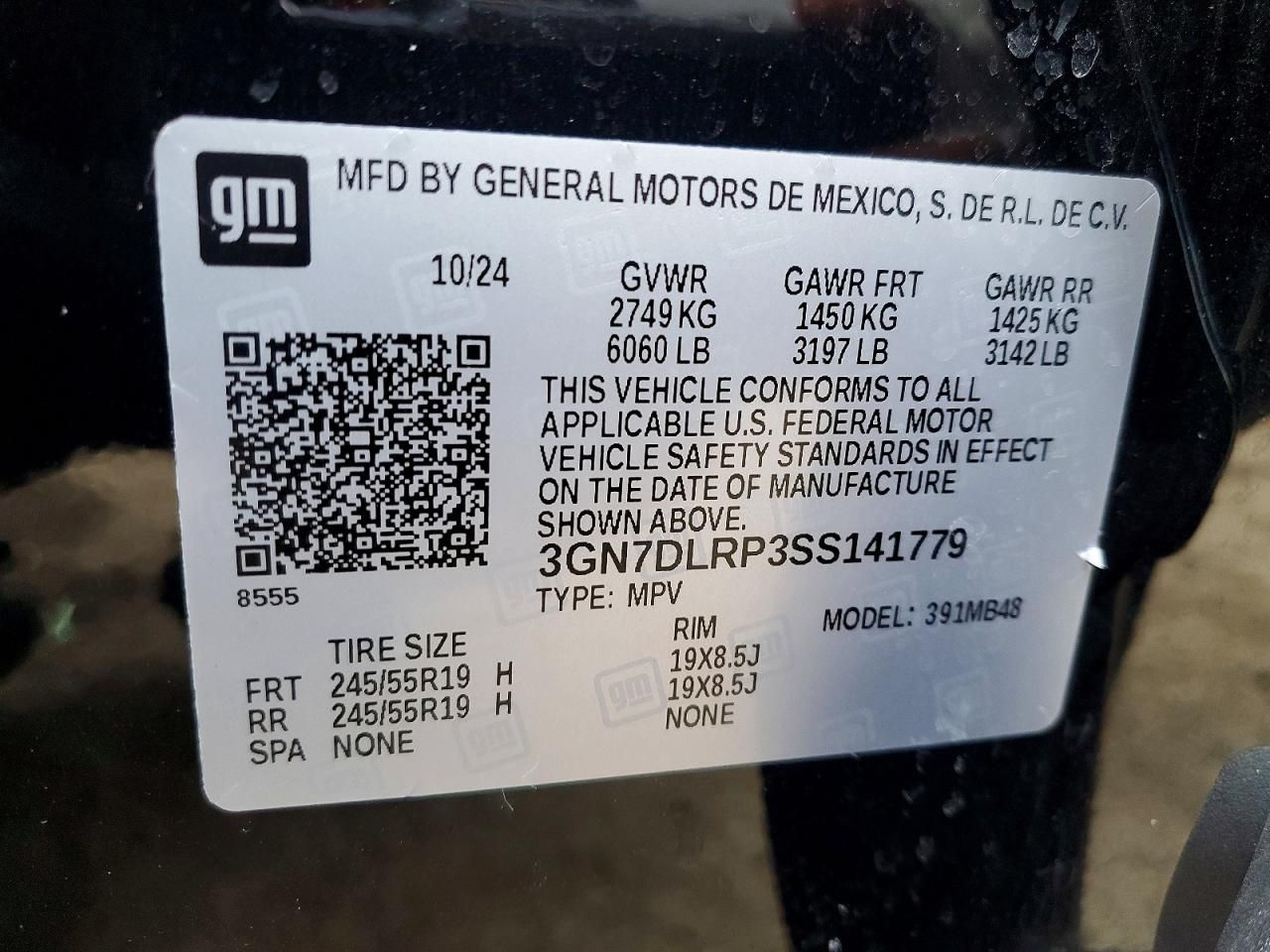 2025 Chevrolet Equinox lt