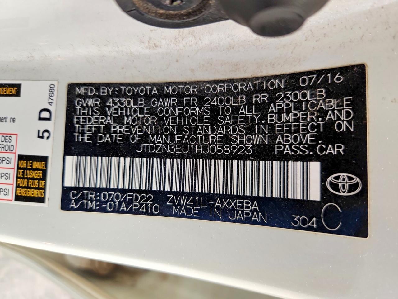 2017 Toyota Prius v