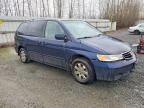 2004 Honda Odyssey exl