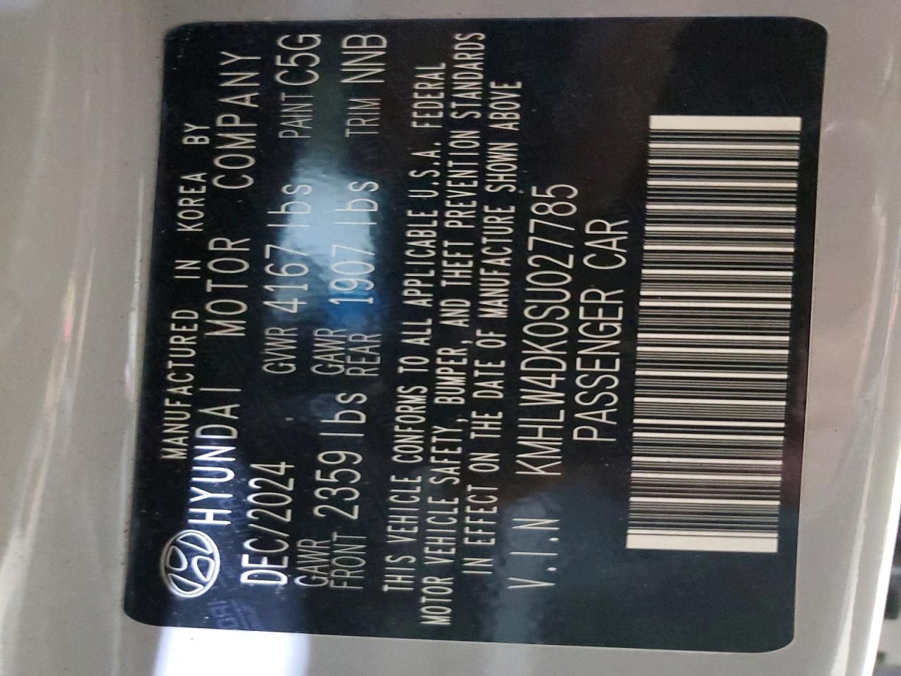 2025 Hyundai Elantra n