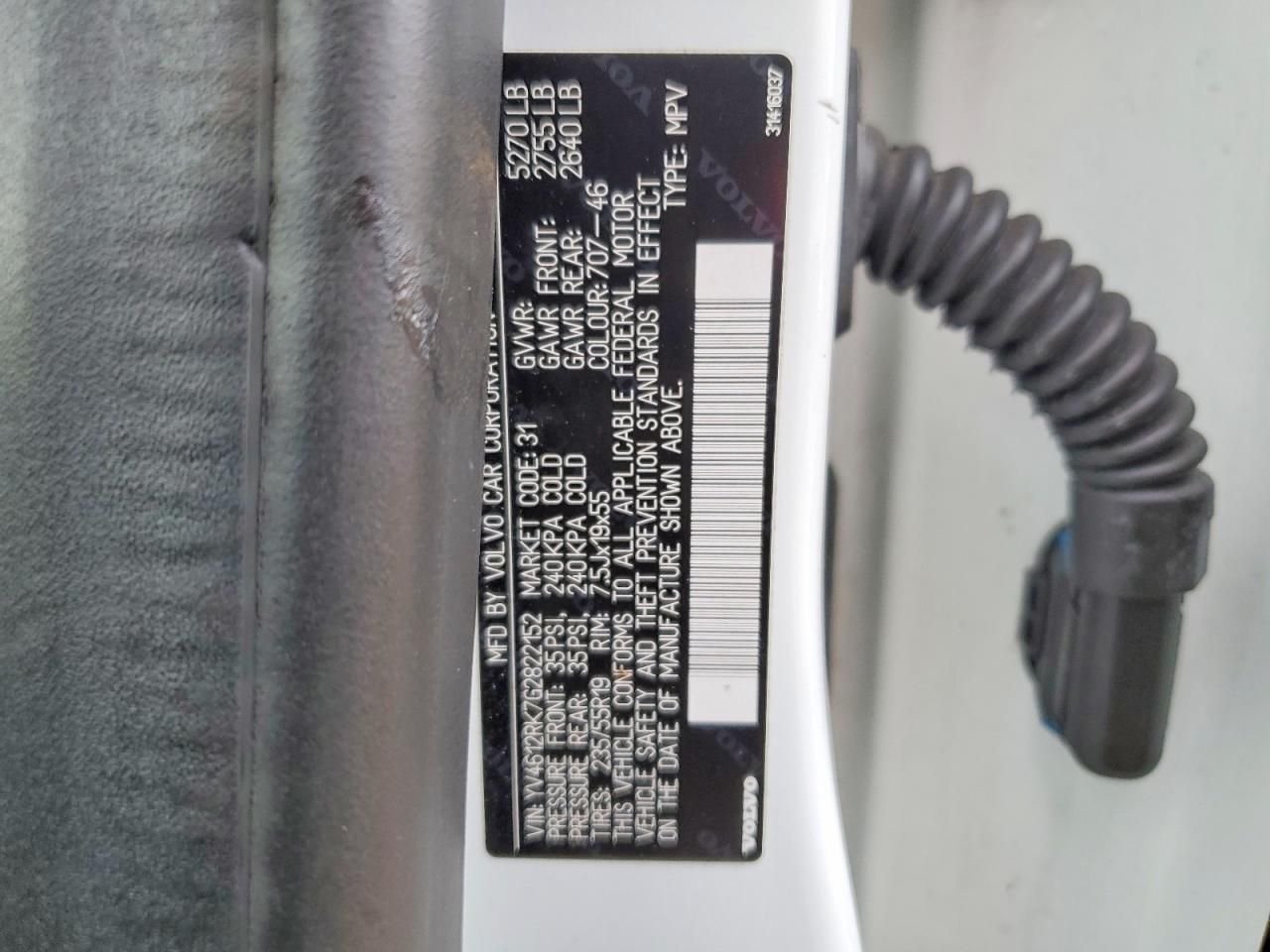 2016 Volvo Xc60 T5 Premier