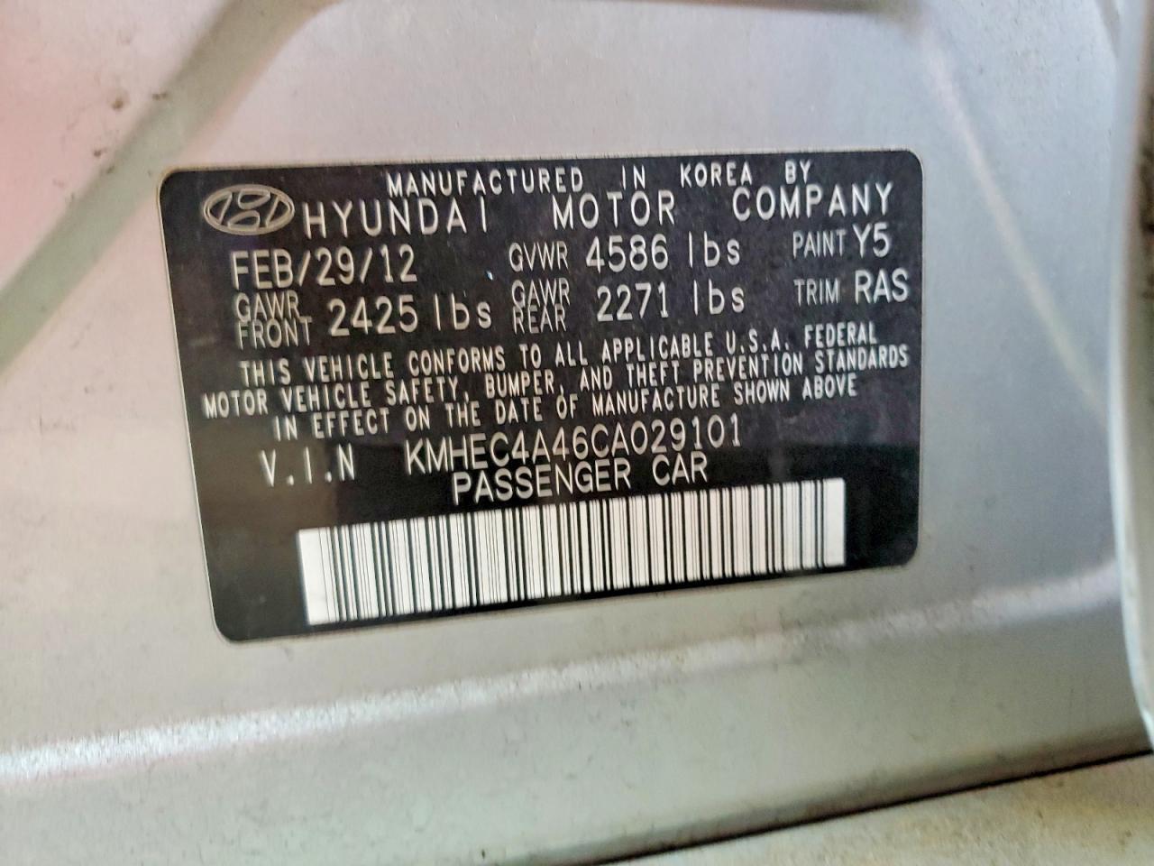 2012 Hyundai Sonata Hybrid