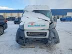 2020 Dodge RAM Promaster 2500 2500 High