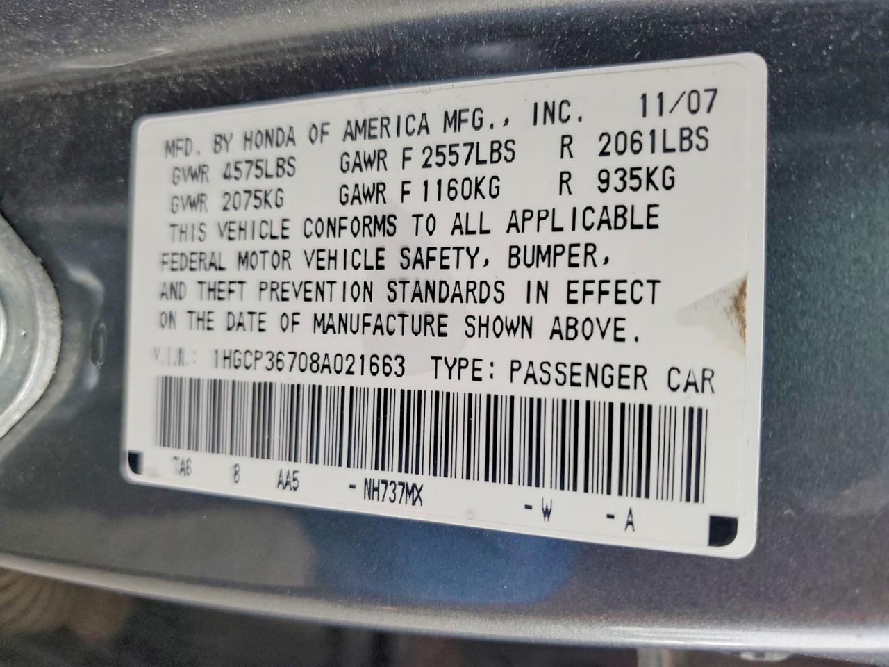 2008 Honda Accord ex