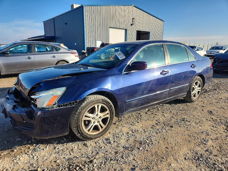 2007 Honda Accord se