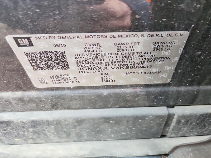 2019 Chevrolet Equinox lt