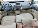 2005 Toyota Prius