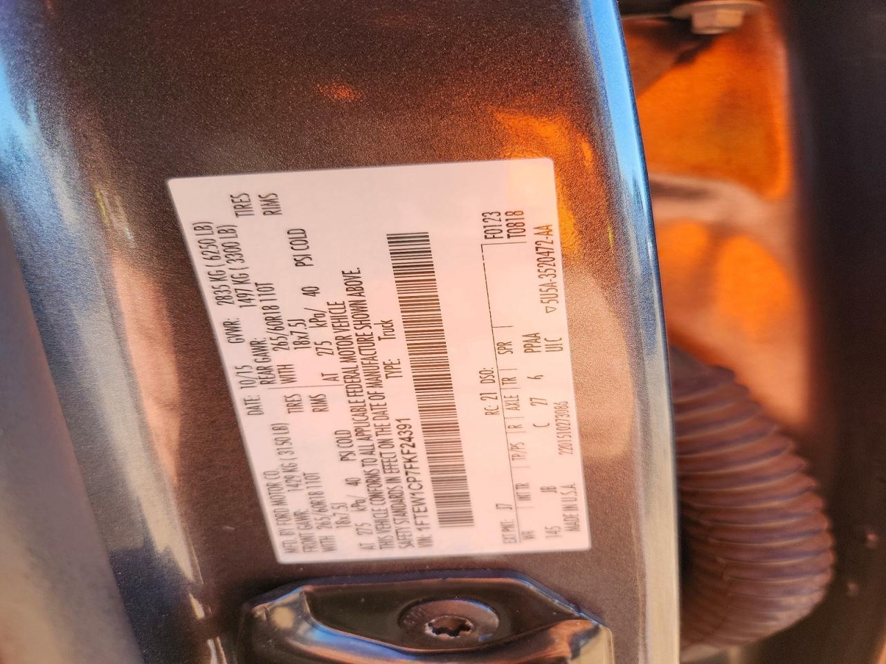 2015 Ford F150 Supercrew