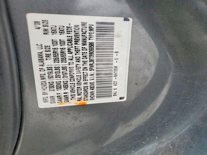 2008 Honda Odyssey exl