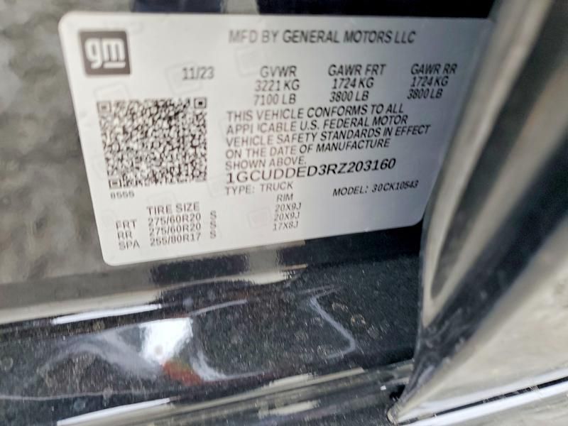 2024 Chevrolet Silverado K1500 lt