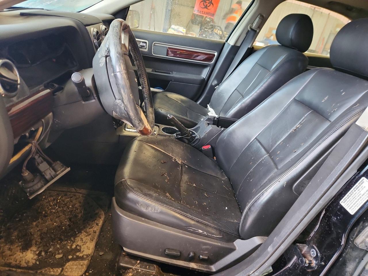 2007 Lincoln MKZ
