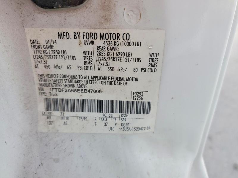 2014 Ford F250 Super Duty