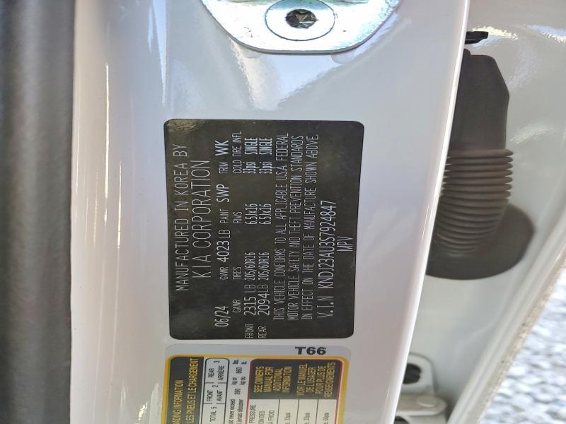 2025 KIA Soul lx