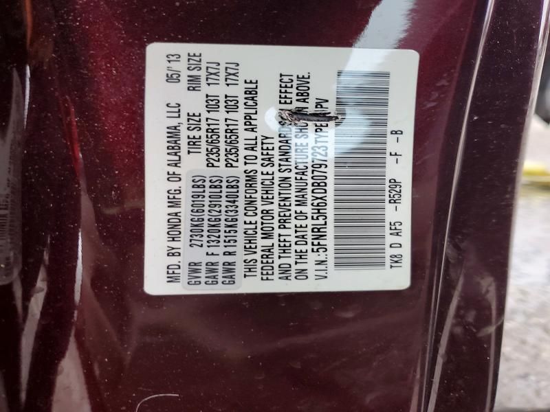 2013 Honda Odyssey exl