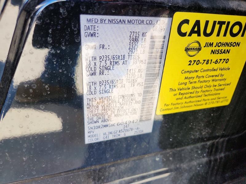 2017 Nissan Pathfinder s