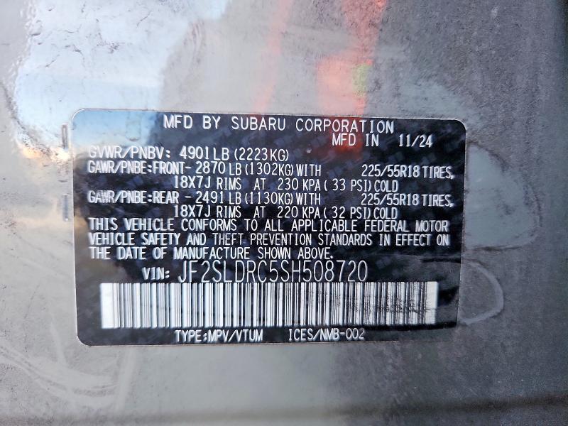 2025 Subaru Forester Limited