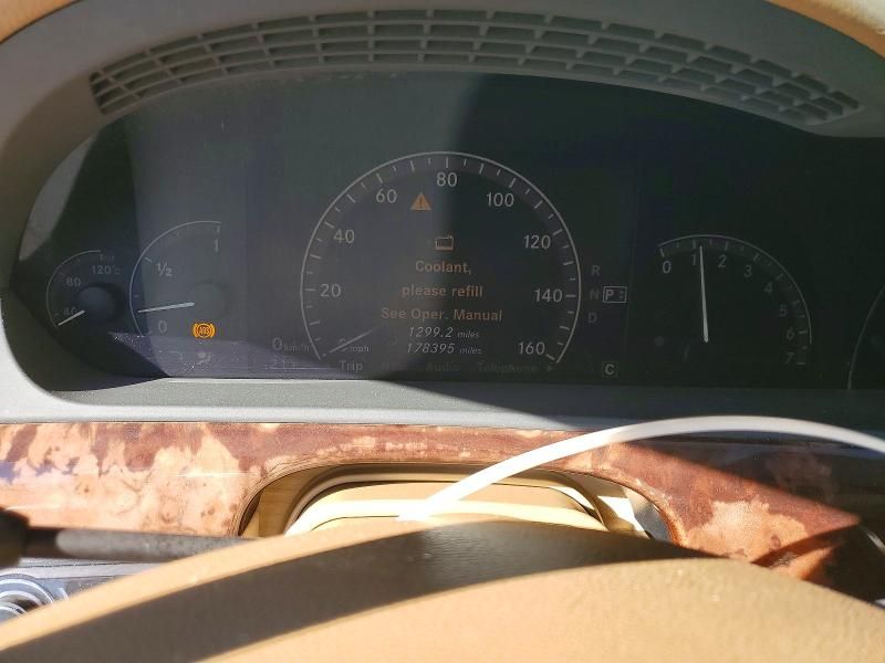 2007 Mercedes-Benz S 550