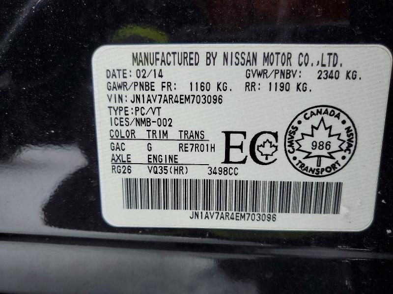 2014 Infiniti Q50 Hybrid Premium