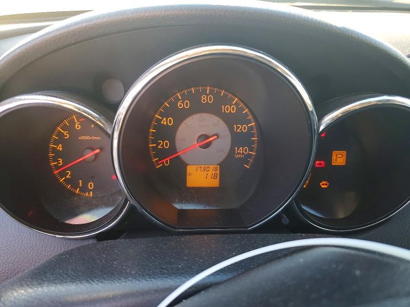 2005 Nissan Altima