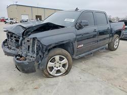New arrivals for sale at auction: 2017 Chevrolet Silverado K1500 LT