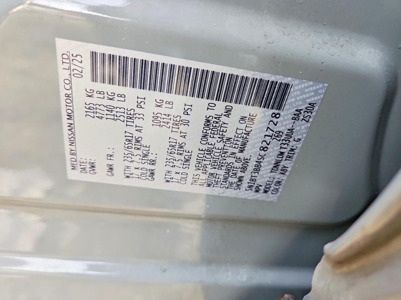 2025 Nissan Rogue sv