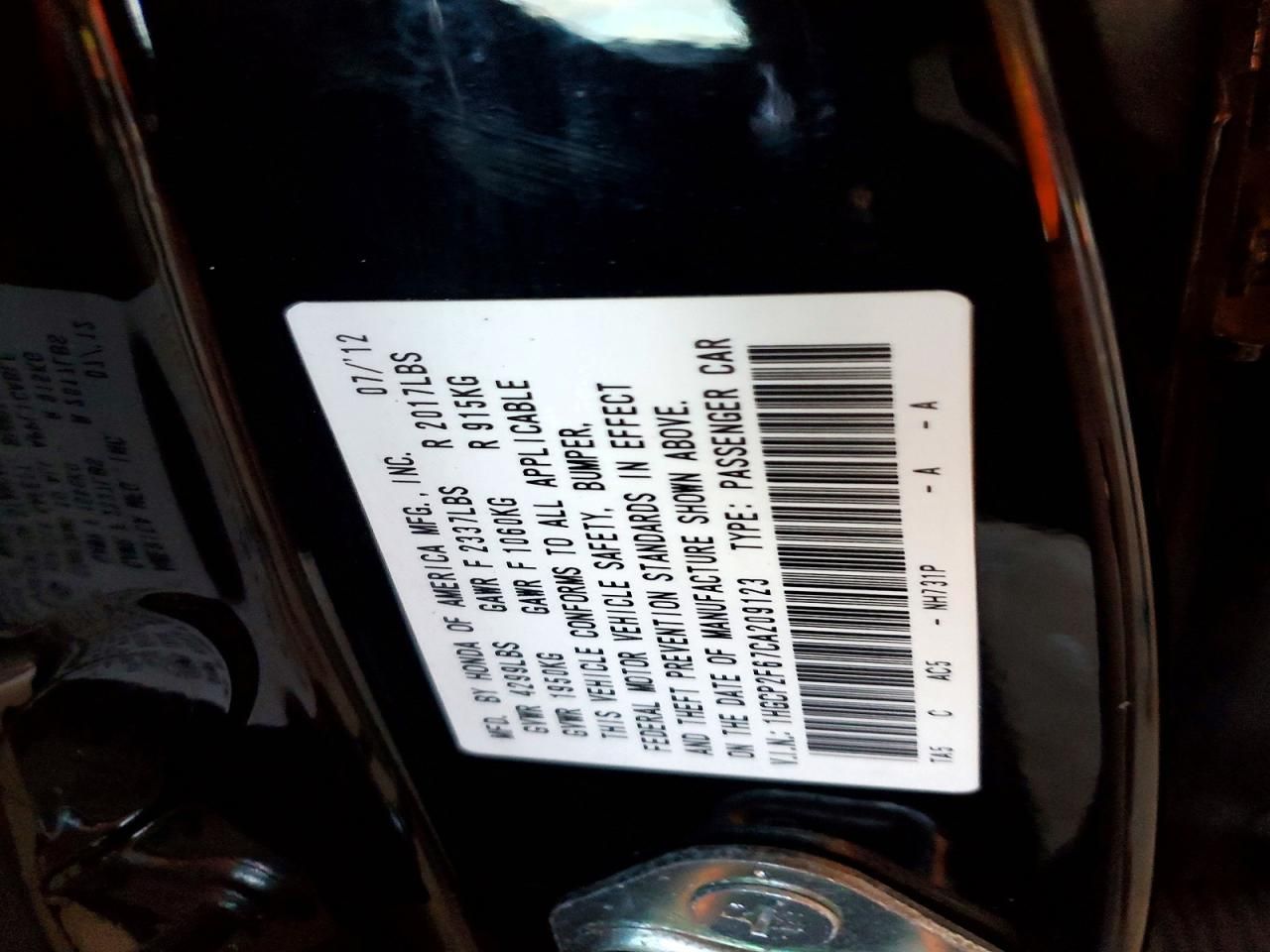 2012 Honda Accord se