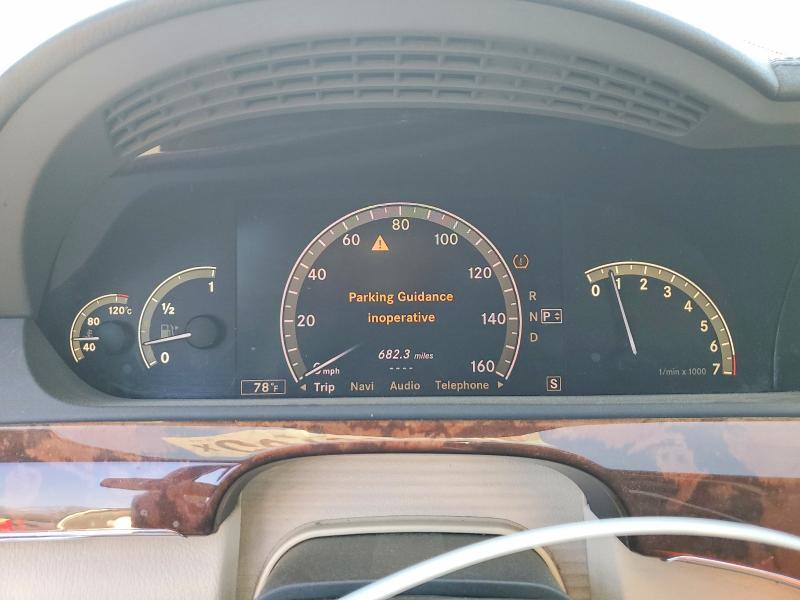 2009 Mercedes-Benz S 550 4matic
