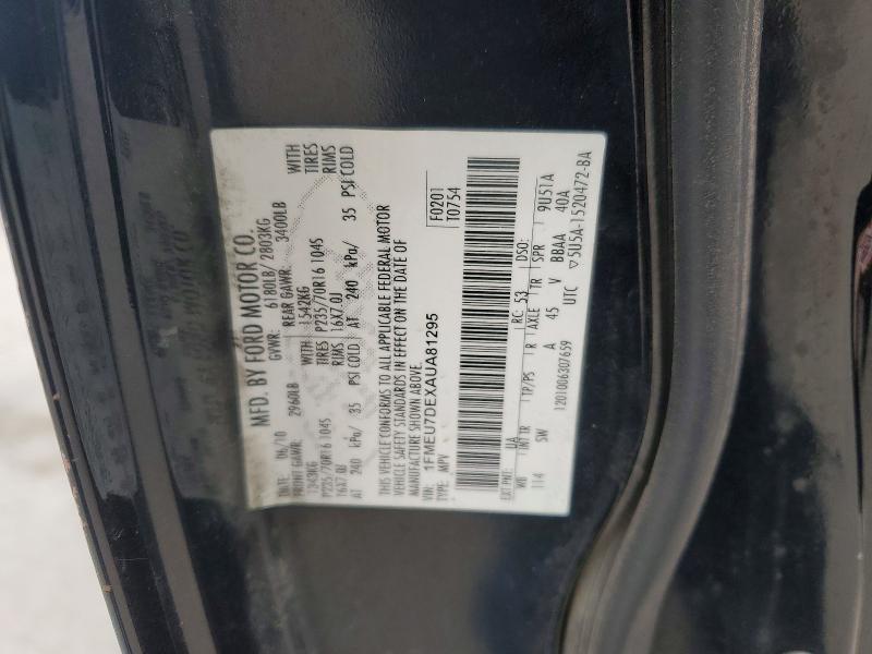 2010 Ford Explorer xlt