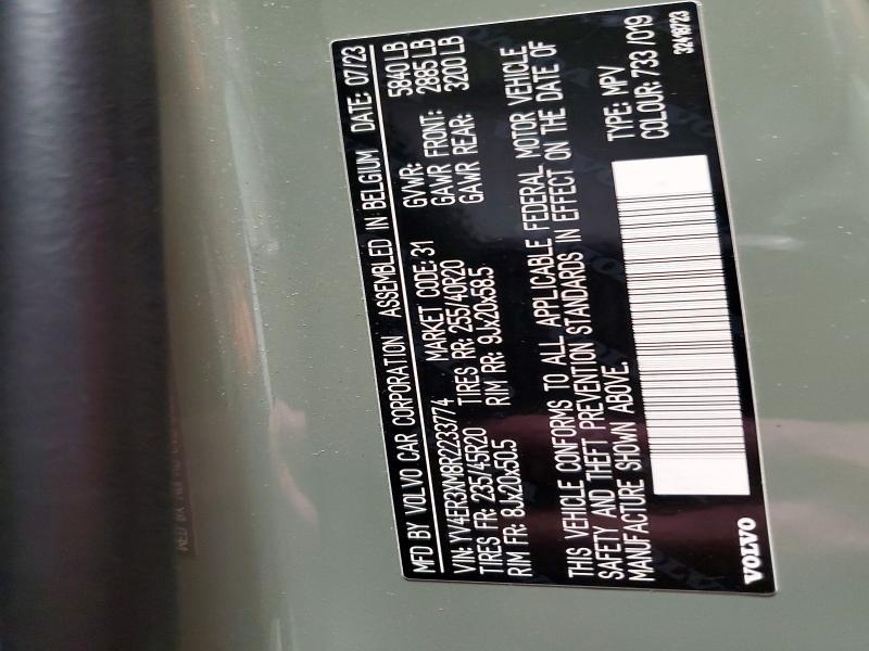 2024 Volvo Xc40 Recharge Ultimate