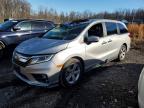2018 Honda Odyssey exl