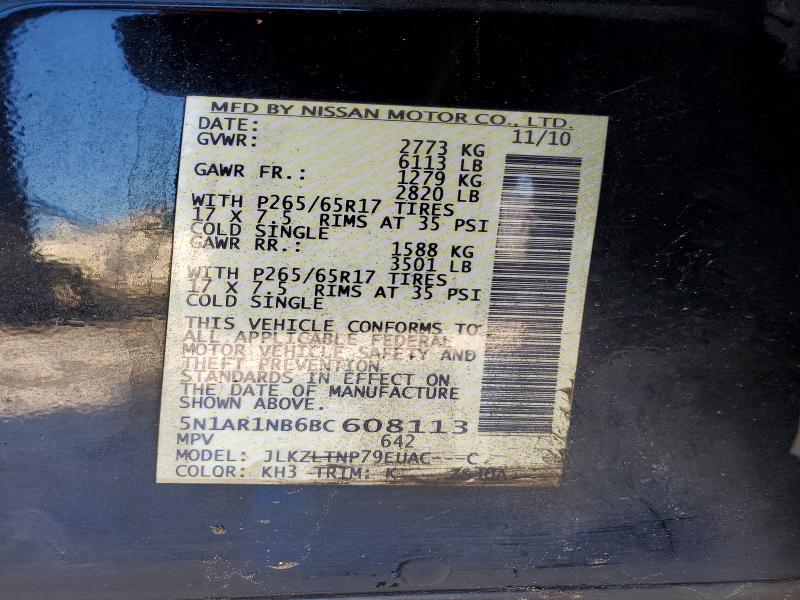 2011 Nissan Pathfinder s