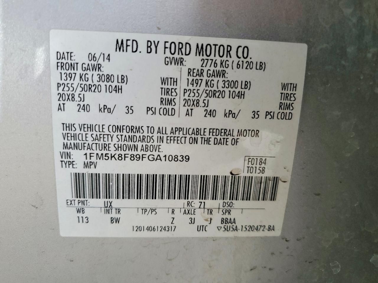 2015 Ford Explorer Limited