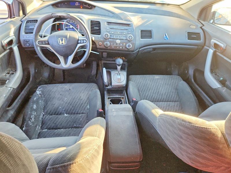 2011 Honda Civic ex