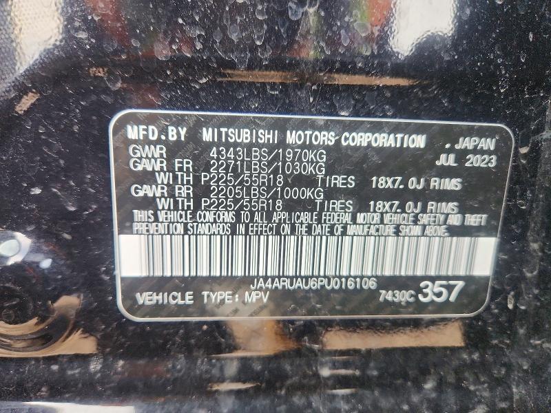2023 Mitsubishi Outlander Sport s