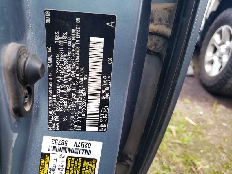 2010 Toyota Sienna ce