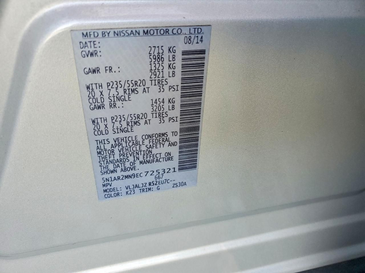 2014 Nissan Pathfinder s