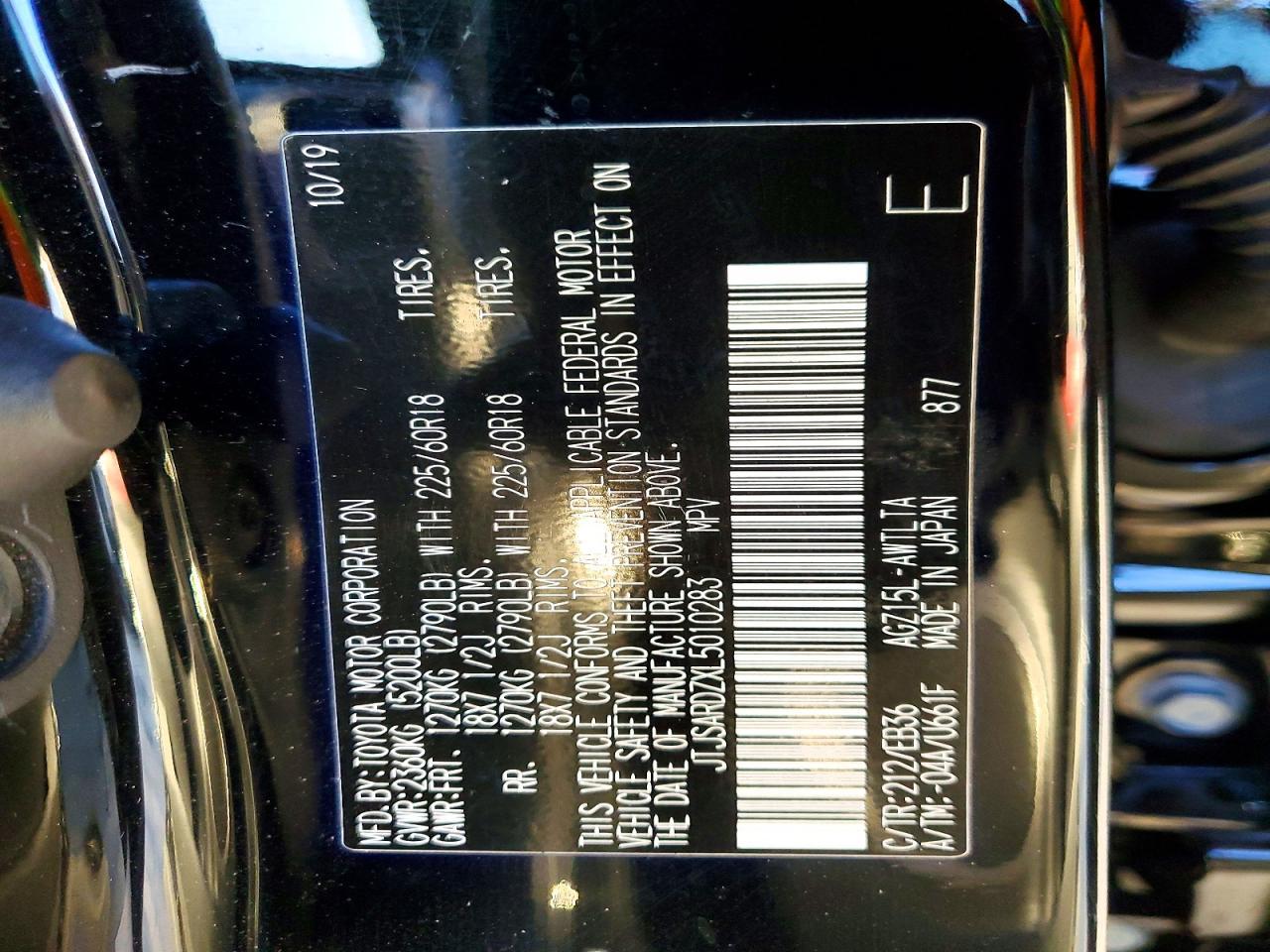 2020 Lexus Nx 300 f Sport