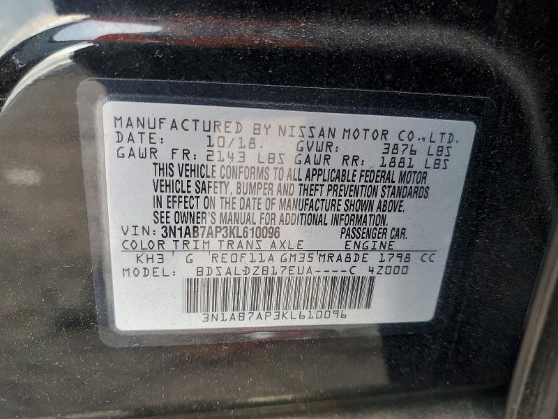 2019 Nissan Sentra s