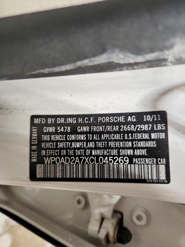 2012 Porsche Panamera s Hybrid