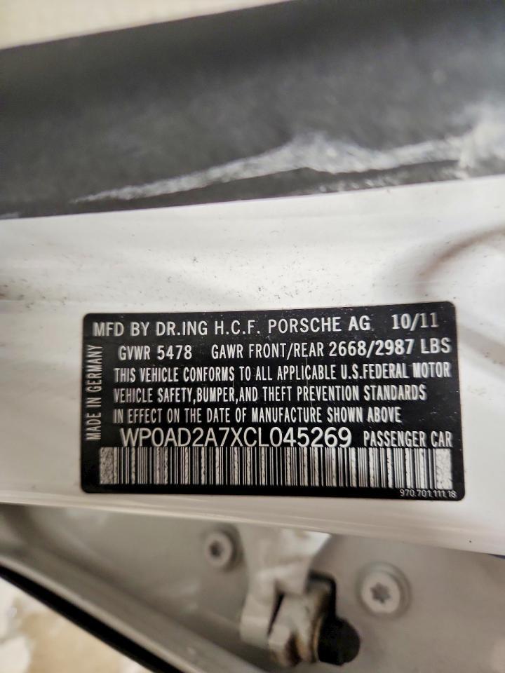 2012 Porsche Panamera s Hybrid